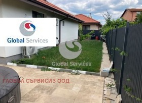 ������� ���� | Imot.bg � ����� ������ 2