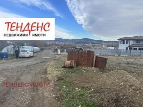 Плот Веселчане, Карджали 5