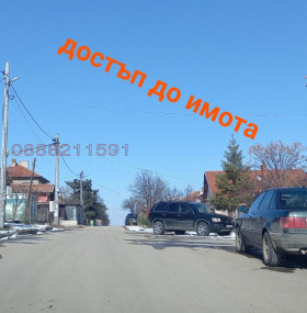   | Imot.bg    3