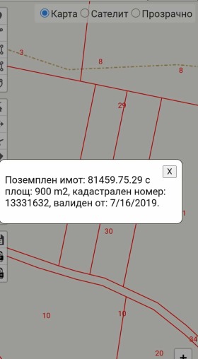   | Imot.bg    3
