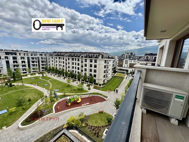 En venta  1 dormitorio Sofia , Krastova vada , 71 metros cuadrados | 35821645 - imagen [16]