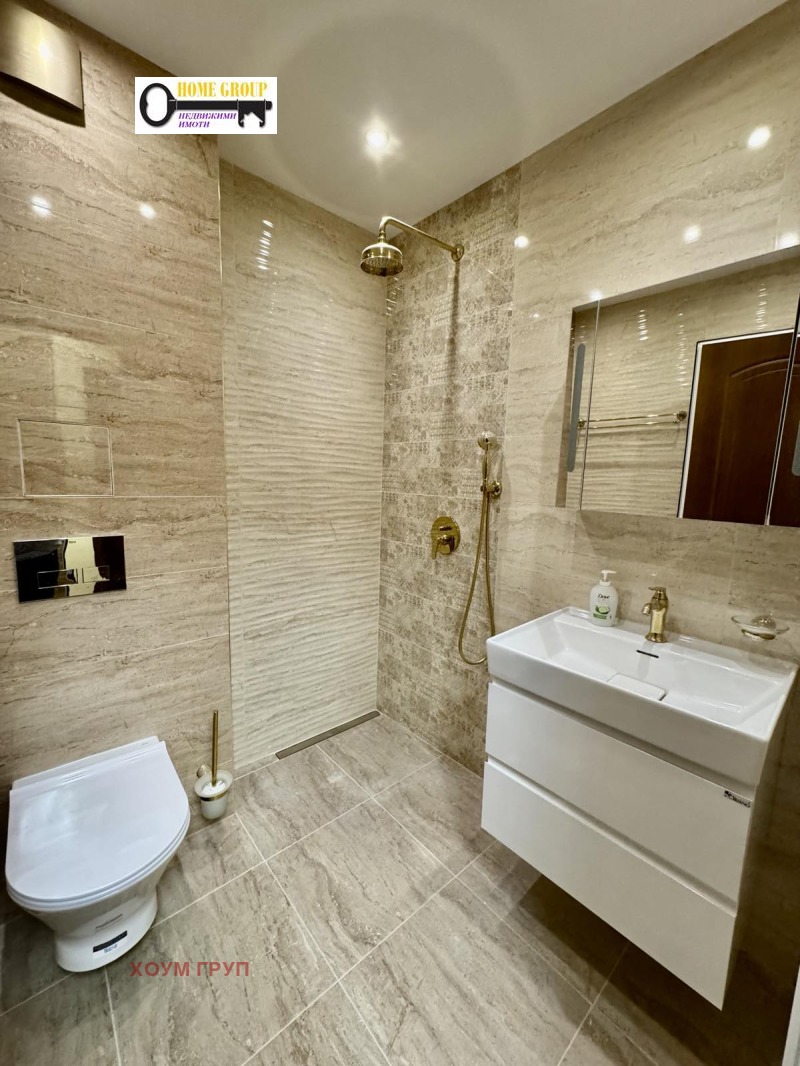 En venta  1 dormitorio Sofia , Krastova vada , 71 metros cuadrados | 35821645 - imagen [6]