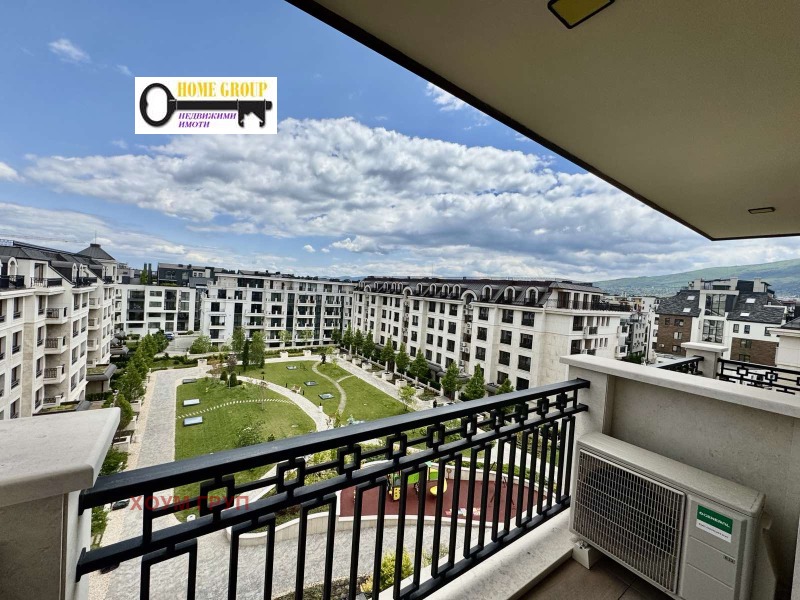 En venta  1 dormitorio Sofia , Krastova vada , 71 metros cuadrados | 35821645 - imagen [17]