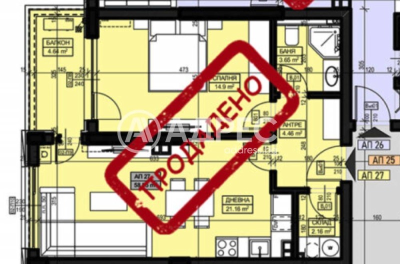 De vânzare  1 dormitor Sofia , Vitoșa , 68 mp | 89351401 - imagine [3]