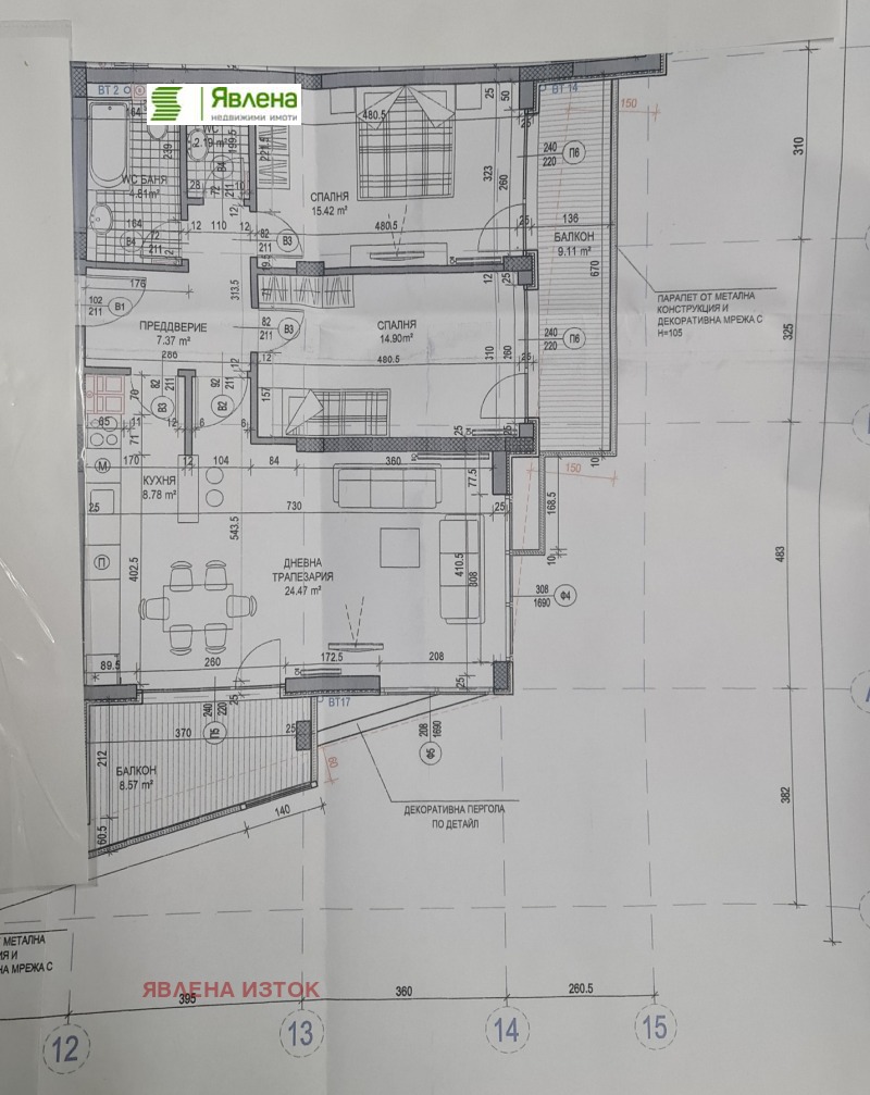 Продава 3-СТАЕН, гр. София, Младост 1, снимка 12 - Апартаменти - 52273641