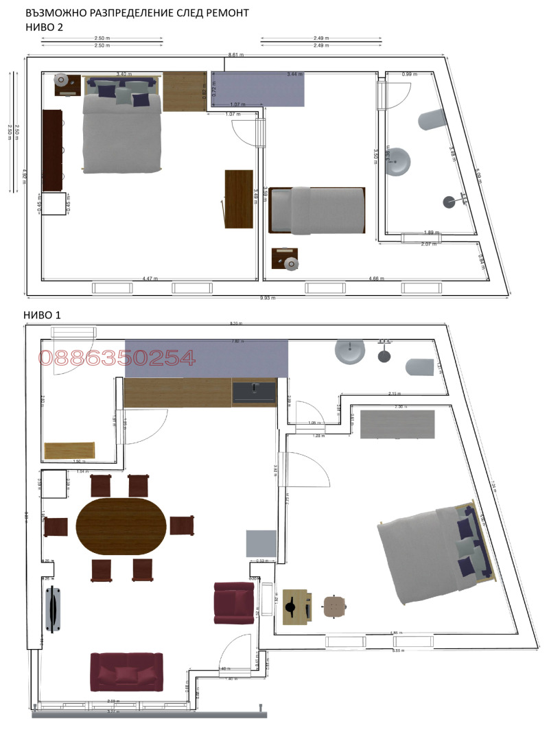 Продава 3-СТАЕН, гр. София, Красно село, снимка 9 - Апартаменти - 52944839