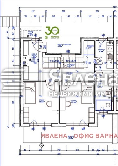 Продава КЪЩА, гр. Варна, м-т Ален мак, снимка 5 - Къщи - 53612382