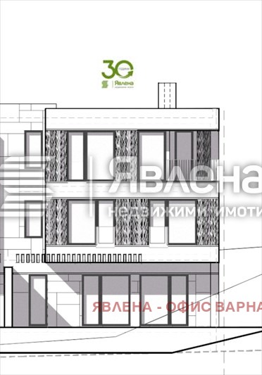 Продава КЪЩА, гр. Варна, м-т Ален мак, снимка 2 - Къщи - 53612382