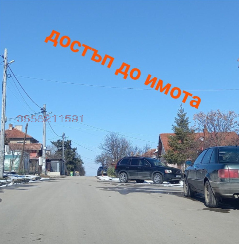Продава  Парцел област София , с. Храбърско , 462 кв.м | 61521741 - изображение [3]