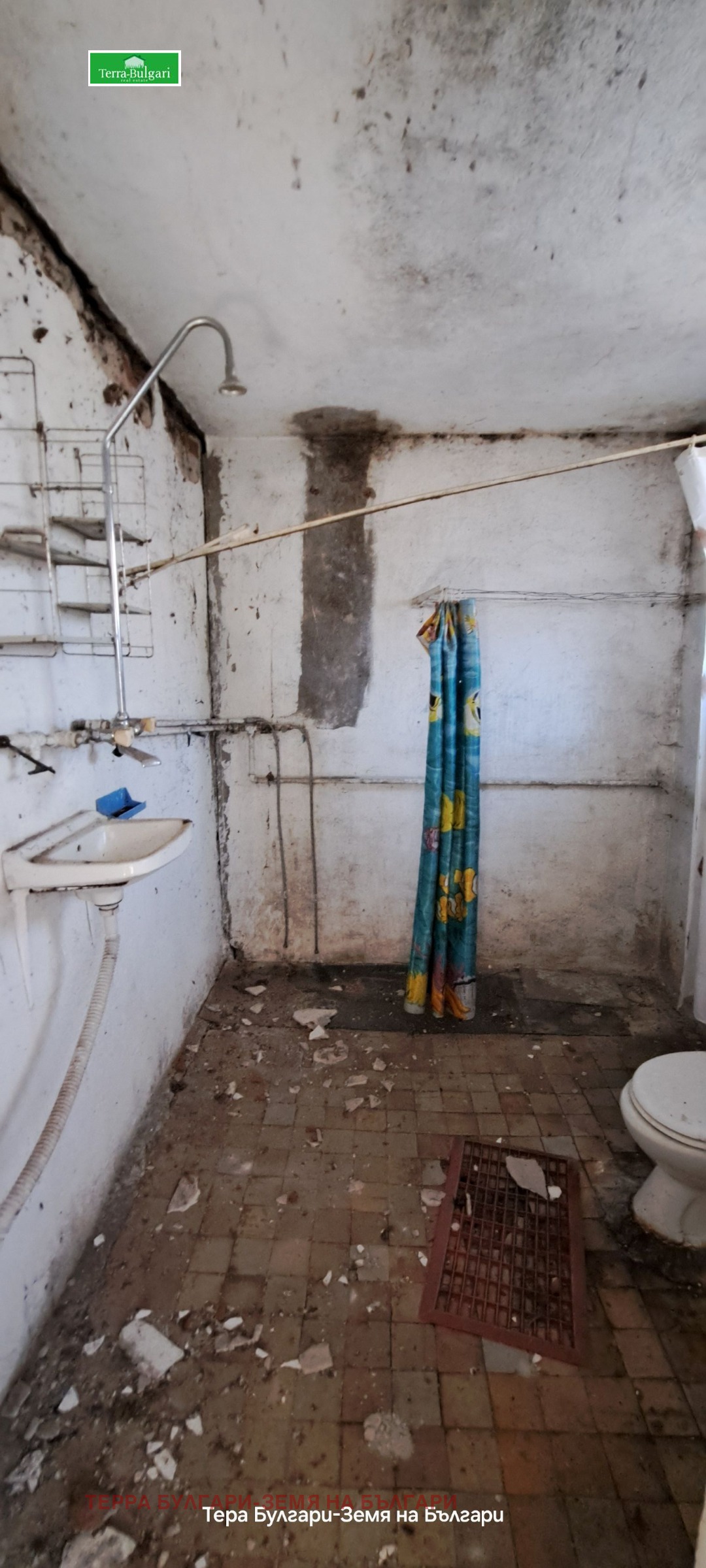 Продава КЪЩА, гр. Перник, Църква, снимка 8 - Къщи - 53773863