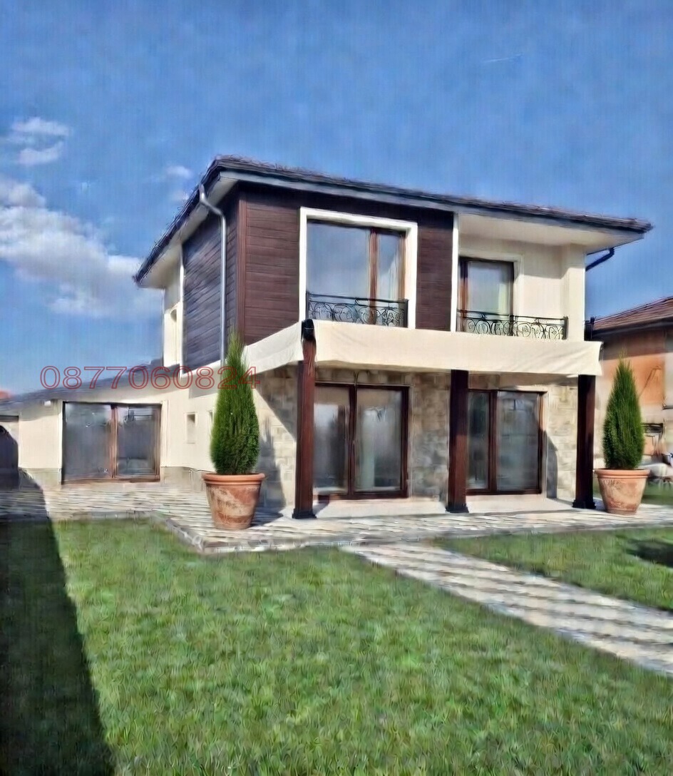 Продава КЪЩА, с. Скутаре, област Пловдив, снимка 2 - Къщи - 54096689