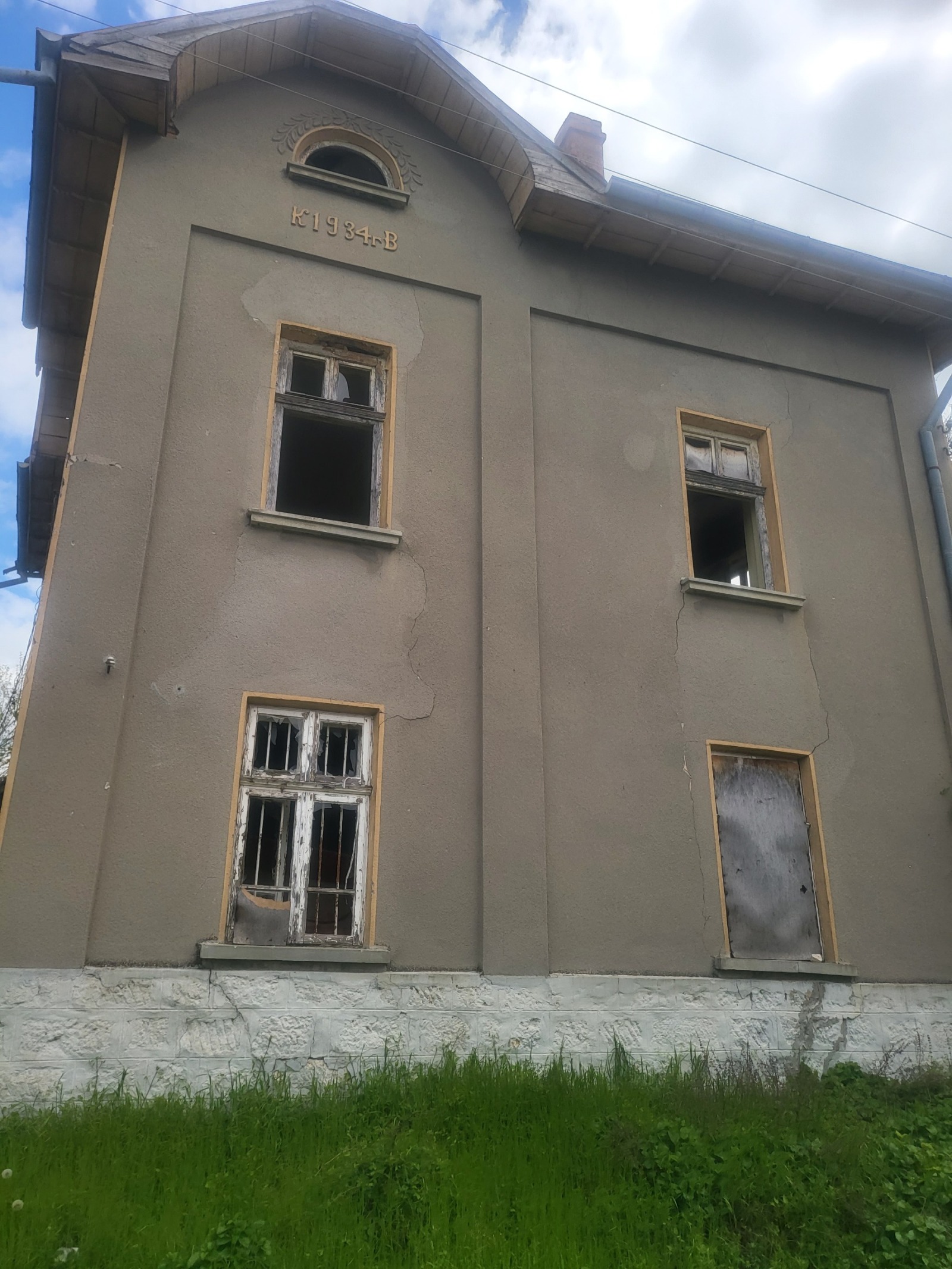 Продава КЪЩА, с. Петърница, област Плевен, снимка 15 - Къщи - 54602710