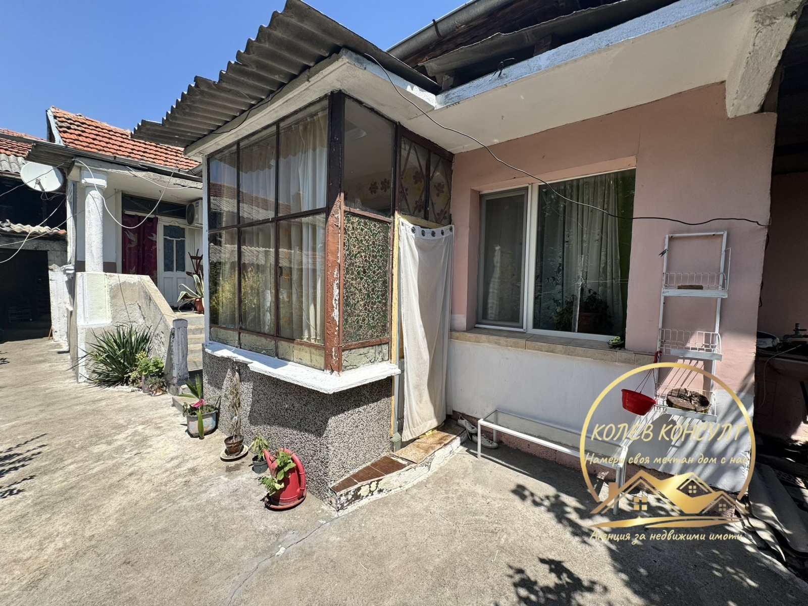 Продава КЪЩА, с. Горски извор, област Хасково, снимка 8 - Къщи - 55566715