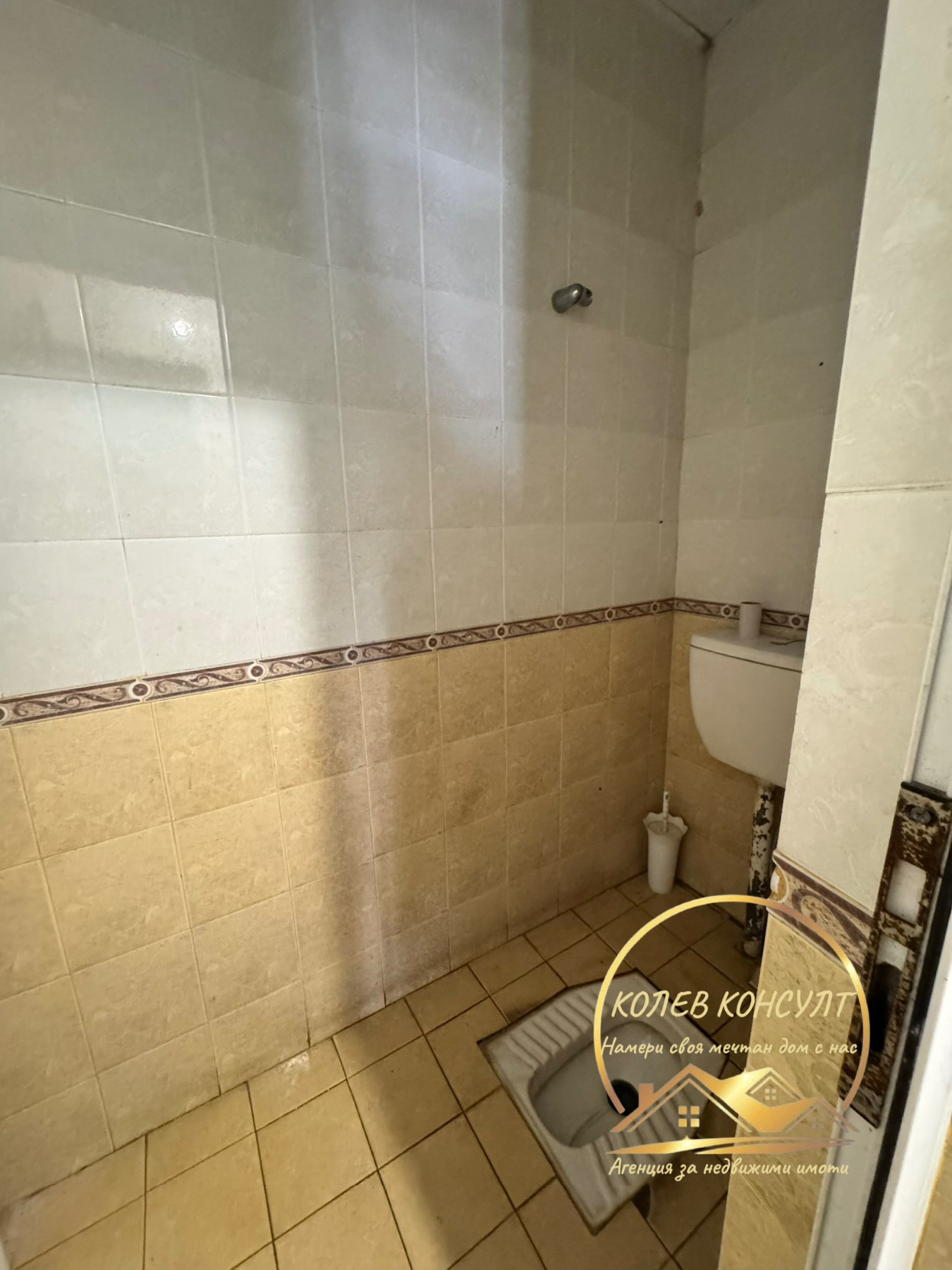 Продава КЪЩА, с. Горски извор, област Хасково, снимка 13 - Къщи - 55566715