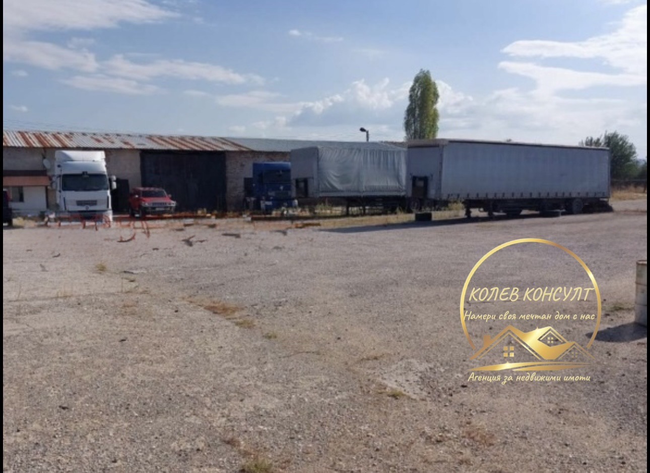 Продава ПРОМ. ПОМЕЩЕНИЕ, гр. Любимец, област Хасково, снимка 11 - Производствени сгради - 55226923