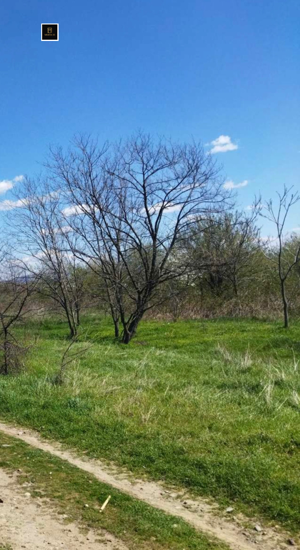 Продава ЗЕМЕДЕЛСКА ЗЕМЯ, гр. Карлово, област Пловдив