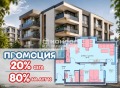 Продава 2-СТАЕН, гр. Пловдив, Център, снимка 1