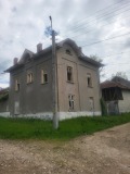 Продава КЪЩА, с. Петърница, област Плевен, снимка 17