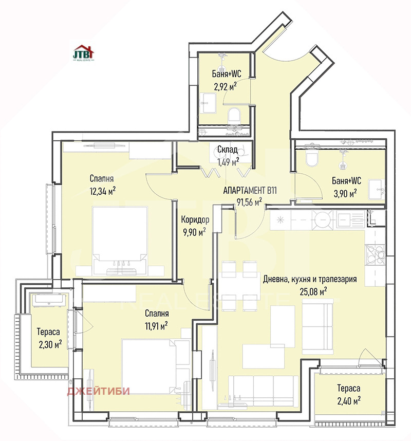 ������� 3-����� | Imot.bg � ����������� 3