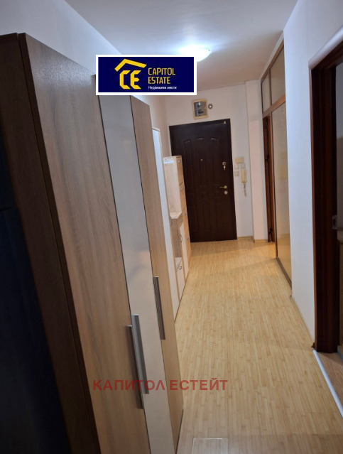 ������� 3-����� | Imot.bg � ����������� 4