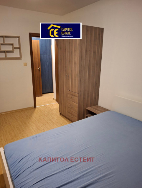 ������� 3-����� | Imot.bg � ����������� 3