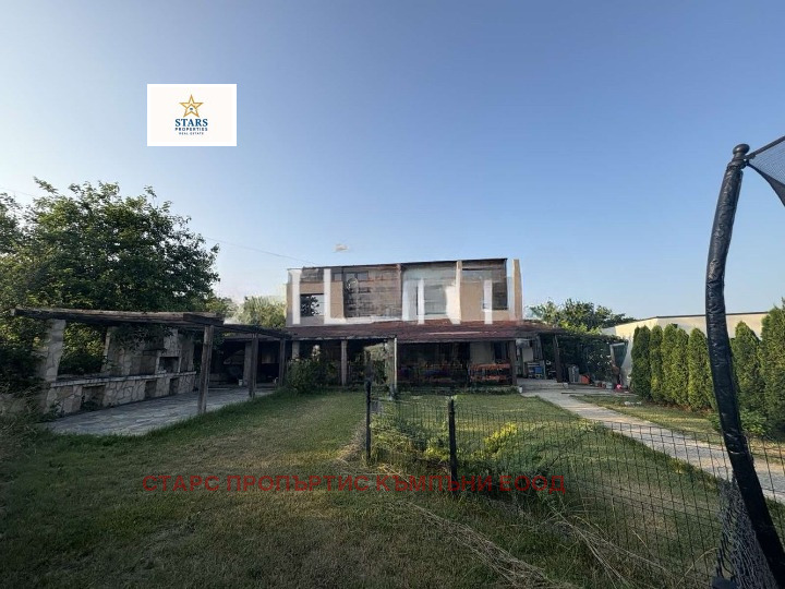 ������� ���� | Imot.bg � ����������� 1