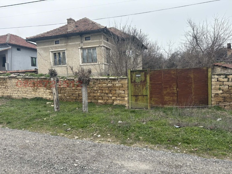 Продава КЪЩА в област Велико Търново, с. Куцина - 100 кв.м / 23 999 € » 46 937.96 лв.