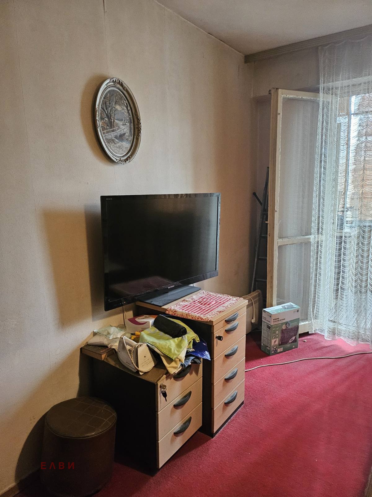 ������� 2-����� | Imot.bg � ����������� 4