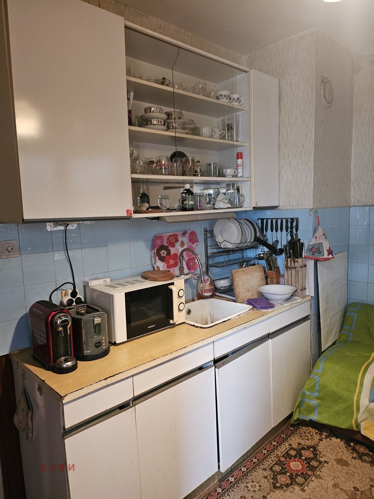 ������� 2-����� | Imot.bg � ����������� 7