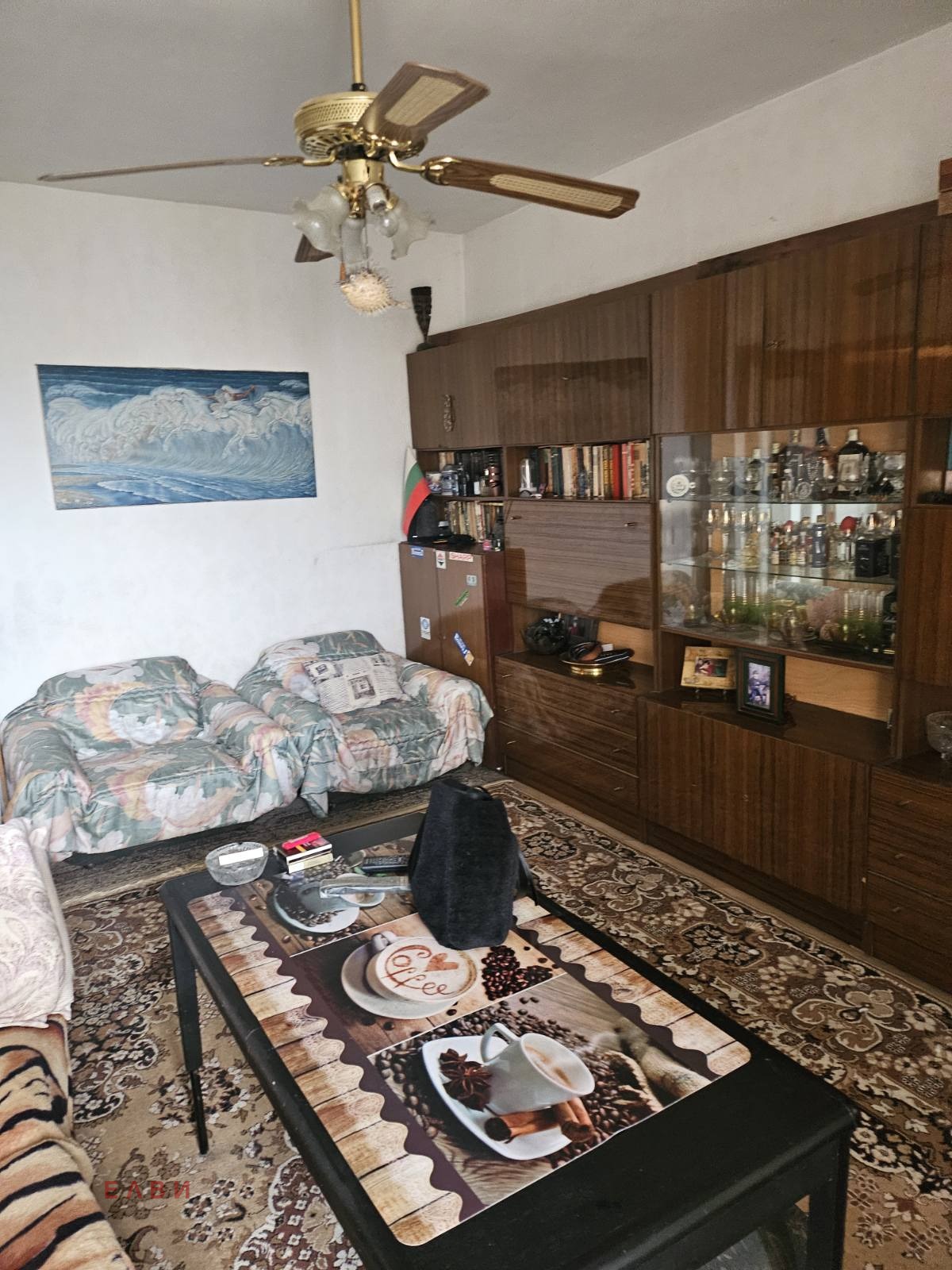 ������� 2-����� | Imot.bg � ����������� 2