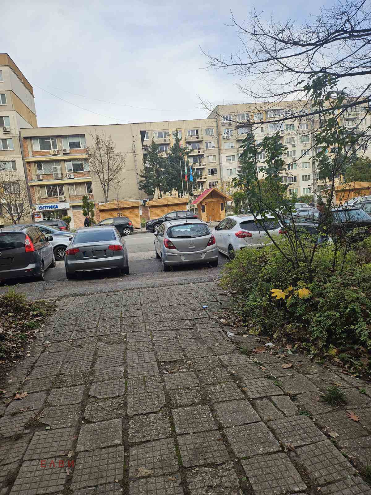 ������� 2-����� | Imot.bg � ����������� 13