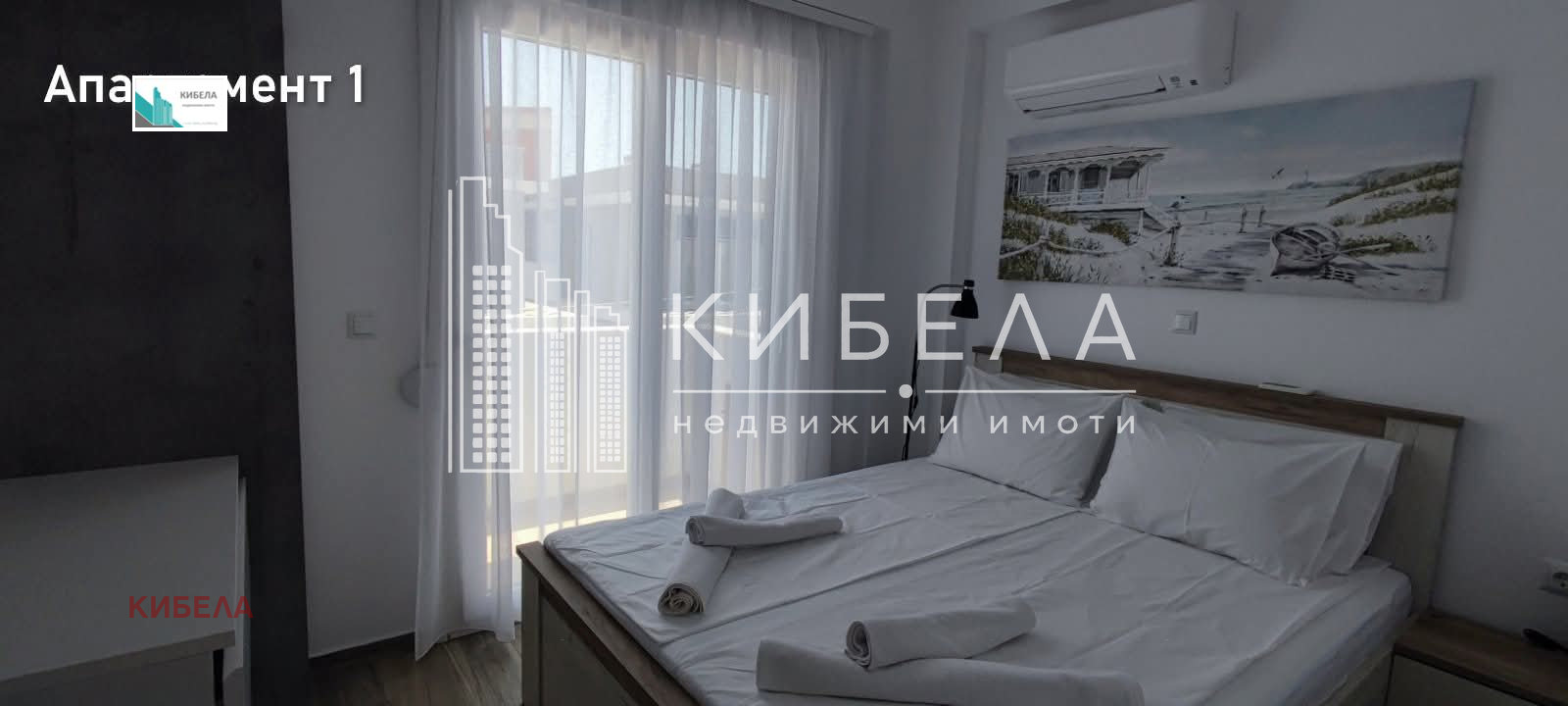 ������� 2-����� | Imot.bg � ����������� 3