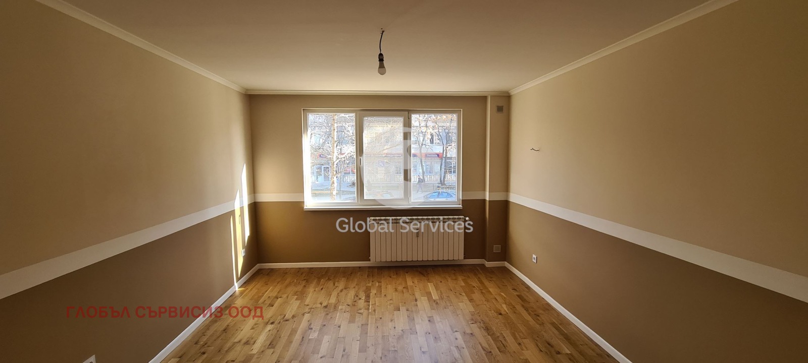 ������� 3-����� | Imot.bg � ����������� 3