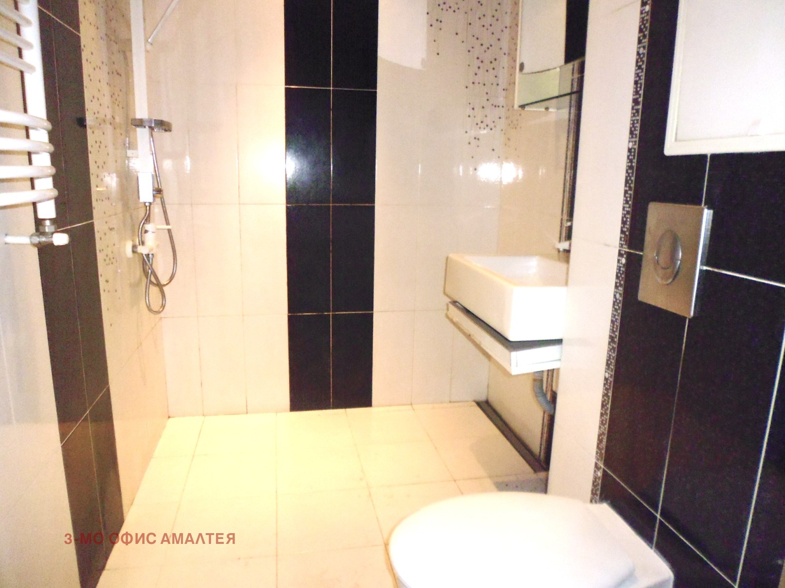 ������� 3-����� | Imot.bg � ����������� 15