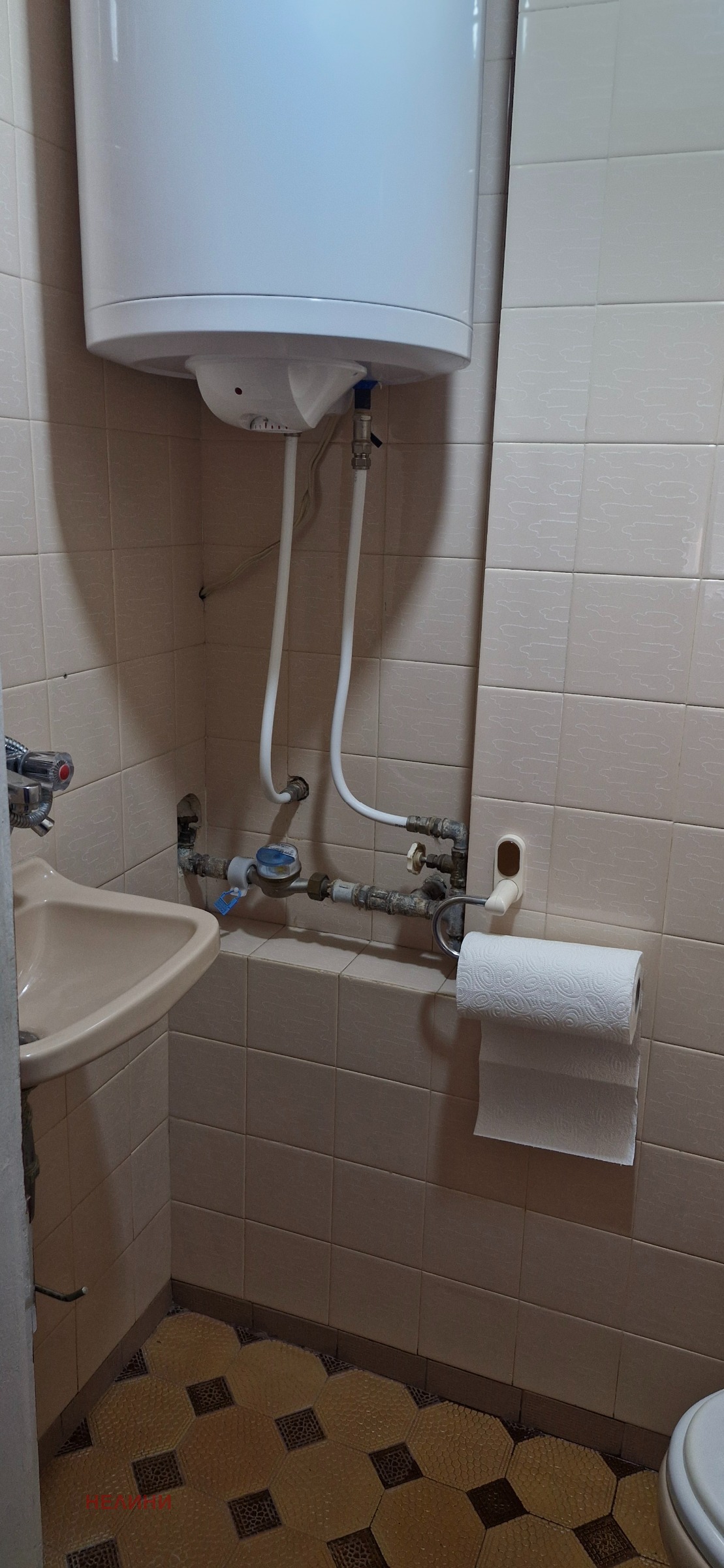 Продава 4-СТАЕН | Imot.bg — изображение 11