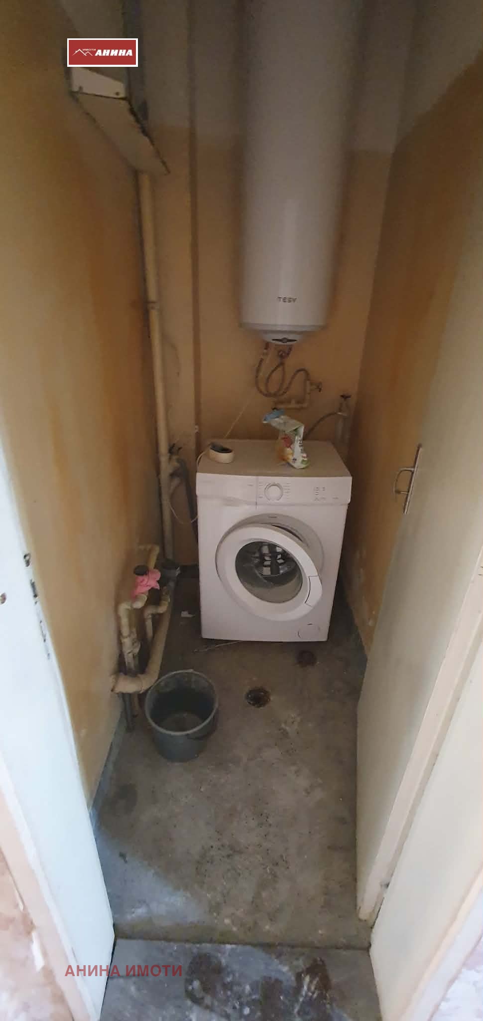 ������� 4-����� | Imot.bg � ����������� 13