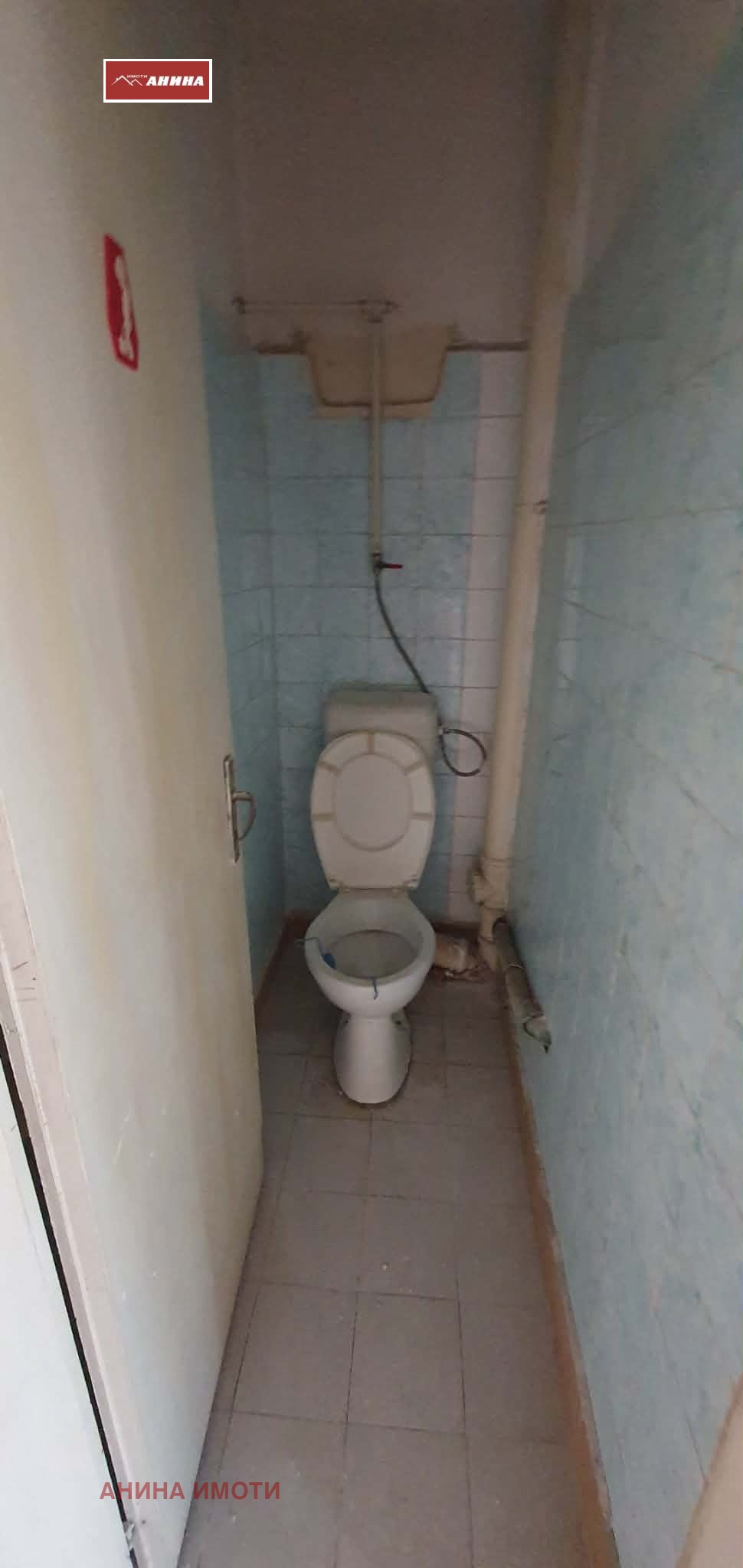 ������� 4-����� | Imot.bg � ����������� 12
