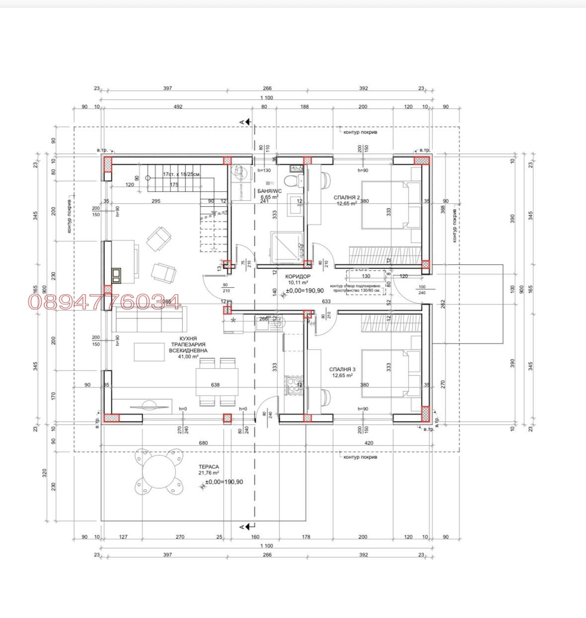 ������� ���� | Imot.bg � ����������� 15