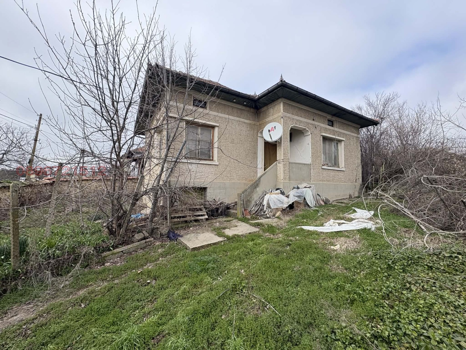 ������� ���� | Imot.bg � ����������� 7