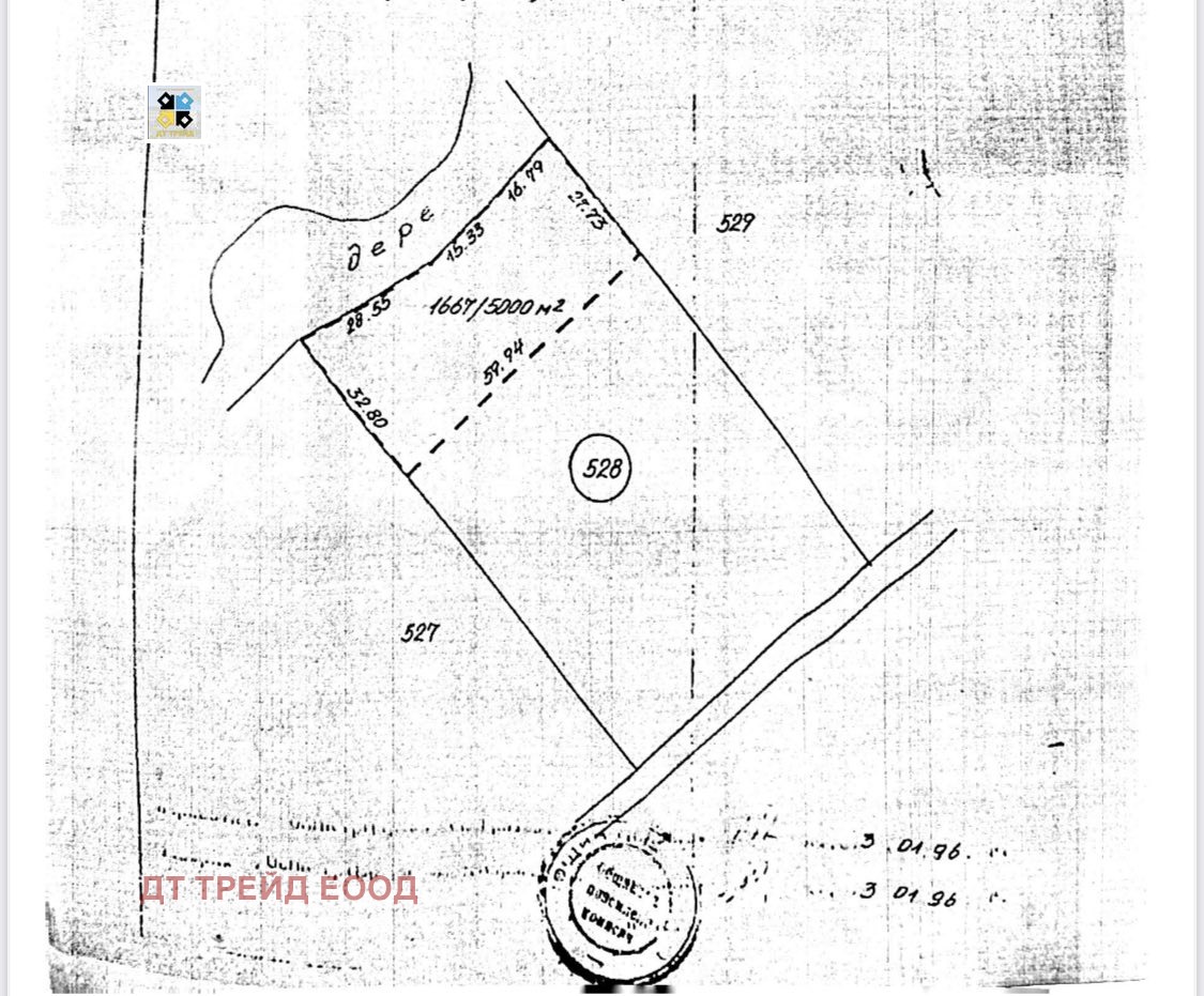 Продава ПАРЦЕЛ | Imot.bg — изображение 2
