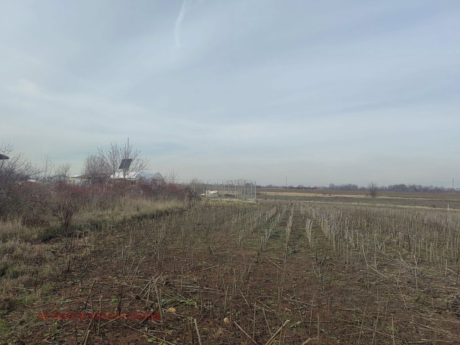 ������� ������ | Imot.bg � ����������� 1