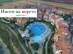 ������� 1-����� | Imot.bg � ����� ������ 12
