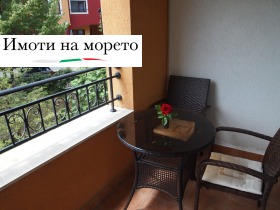 ������� 1-����� | Imot.bg � ����� ������ 7