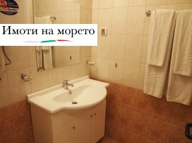 ������� 1-����� | Imot.bg � ����� ������ 11