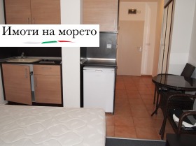 ������� 1-����� | Imot.bg � ����� ������ 5