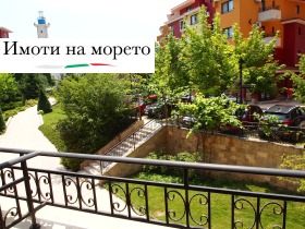 ������� 1-����� | Imot.bg � ����� ������ 8
