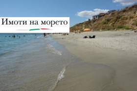 ������� 1-����� | Imot.bg � ����� ������ 16