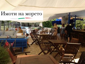 ������� 1-����� | Imot.bg � ����� ������ 17