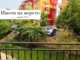 ������� 1-����� | Imot.bg � ����� ������ 10