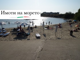 ������� 1-����� | Imot.bg � ����� ������ 13